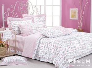 遠(yuǎn)夢(mèng)家紡官網(wǎng)