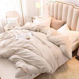 花花公子 playboy 家紡床上用品 200 230 8斤提花大豆纖維冬被