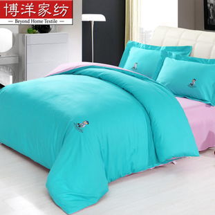 博洋家紡 博洋寶貝 床上用品 繡花床單四件套 泰迪甜曦 套件新品