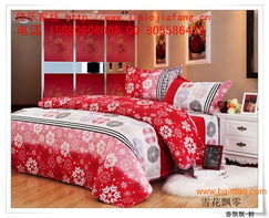 平紋鉆石絨四件套批發 佳樂家紡床上用品網 廠家大量,平紋鉆石絨四件套批發 佳樂家紡床上用品網 廠家大量生產廠家,平紋鉆石絨四件套批發 佳樂家紡床上用品網 廠家大量價格