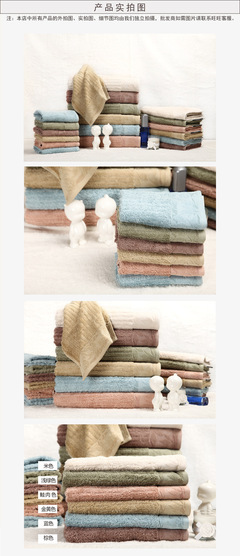 派爾蒙印尼進口 收獲季節埃及棉純棉酒店毛巾批發廠家直銷 6081 - 派爾蒙印尼進口 收獲季節埃及棉純棉酒店毛巾批發廠家直銷 6081廠家 - 派爾蒙印尼進口 收獲季節埃及棉純棉酒店毛巾批發廠家直銷 6081價格 - 派爾蒙家紡(深圳) - 
