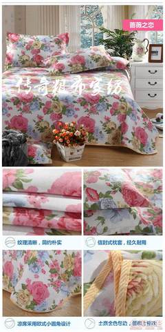 【千石家紡廠家特惠純天然亞麻涼席可折疊可機洗夏季空調保健雙人席清倉處理765090】濱州市濱城區傳奇粗布家紡銷售部 - 產品庫