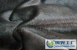 專業(yè)生產(chǎn)各種絨布,可作沙發(fā)、玩具、家紡面料歡迎咨詢_紡織、皮革_世界工廠網(wǎng)中國產(chǎn)品信息庫