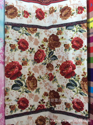 【大量批發(fā)植物羊絨布料床上用品面料廠家直銷永不掉色c-18178】湖州織里尚品愛家家紡商行 - 產(chǎn)品庫