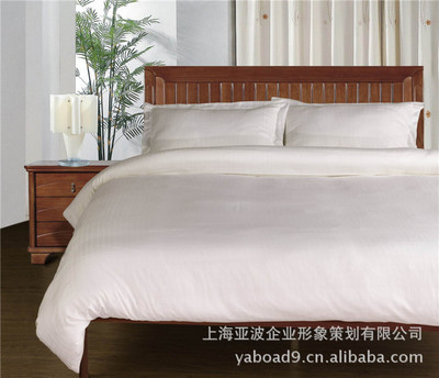 【【家紡套件用品 被子被單拍攝】 圖片拍照 設(shè)計(jì)效果制作服務(wù)】價(jià)格,廠家,圖片,攝影服務(wù),上海亞波企業(yè)形象策劃-