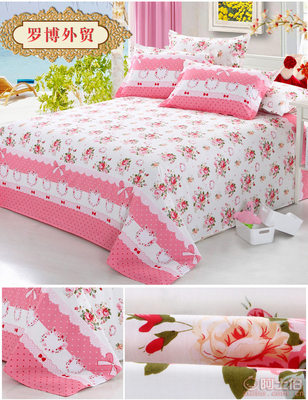 【純棉斜紋床品面料條紋棉布料加密加厚活性印花布廠家直銷001】奎文區廣文羅博外貿家紡店 - 產品庫