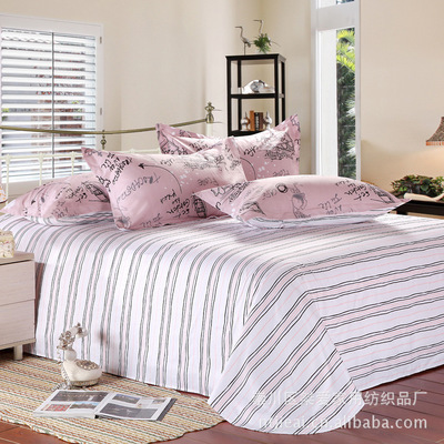 南通桀愛家紡 裸婚時代純棉床單特價批發(fā)，尊享舒適與實惠