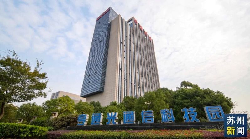 屠立峰談蘇州融入“一帶一路”與打造“智造之城” 教育軟件開(kāi)發(fā)的機(jī)遇與路徑