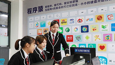 匠心鑄就品牌，實(shí)力見(jiàn)證榮耀——新華電腦教育再登央視，山西新華電腦學(xué)校引領(lǐng)教育軟件開(kāi)發(fā)新浪潮